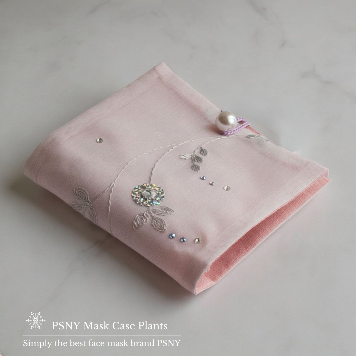 刺繍マスクケース（プランツ／レース・フラワー／リボン刺しゅう）
