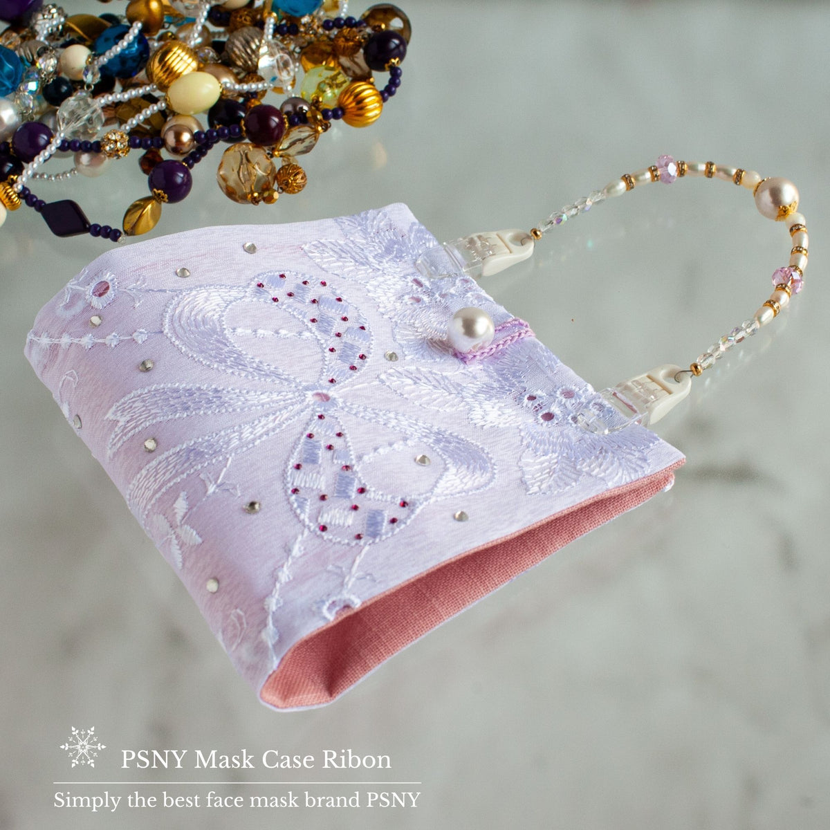 刺繍マスクケース（プランツ／レース・フラワー／リボン刺しゅう）
