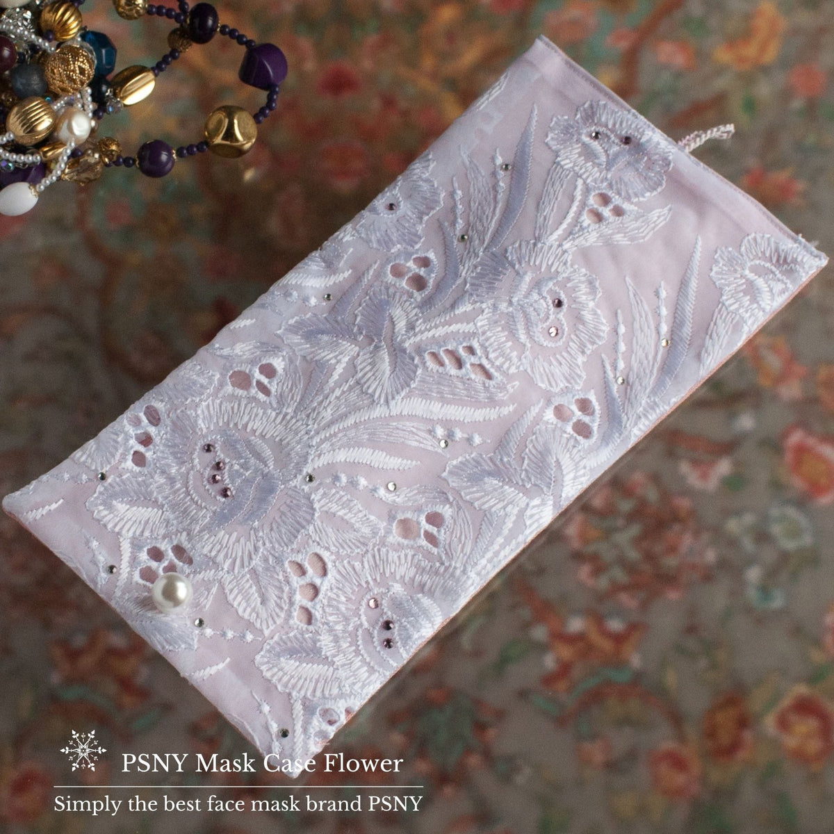 刺繍マスクケース（プランツ／レース・フラワー／リボン刺しゅう）