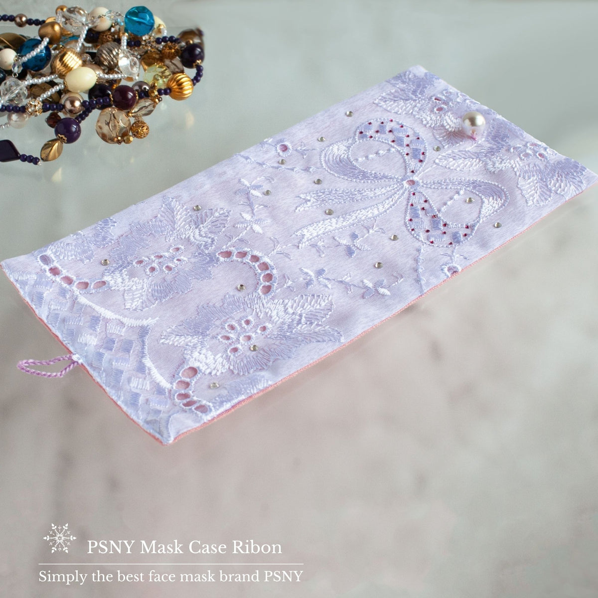 刺繍マスクケース（プランツ／レース・フラワー／リボン刺しゅう）
