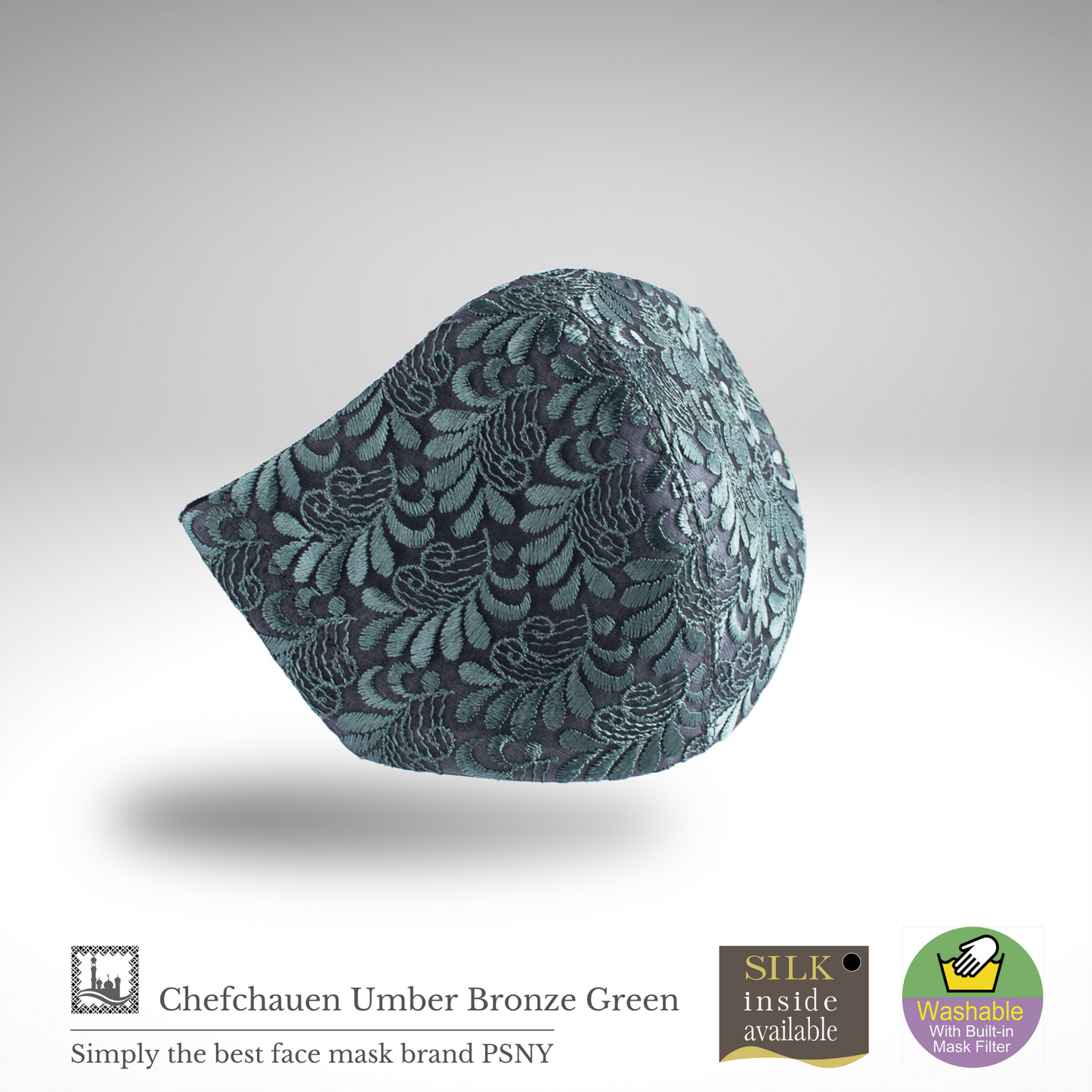 PSNY Chefchaouen 蕾絲古藍過濾面膜 CH25