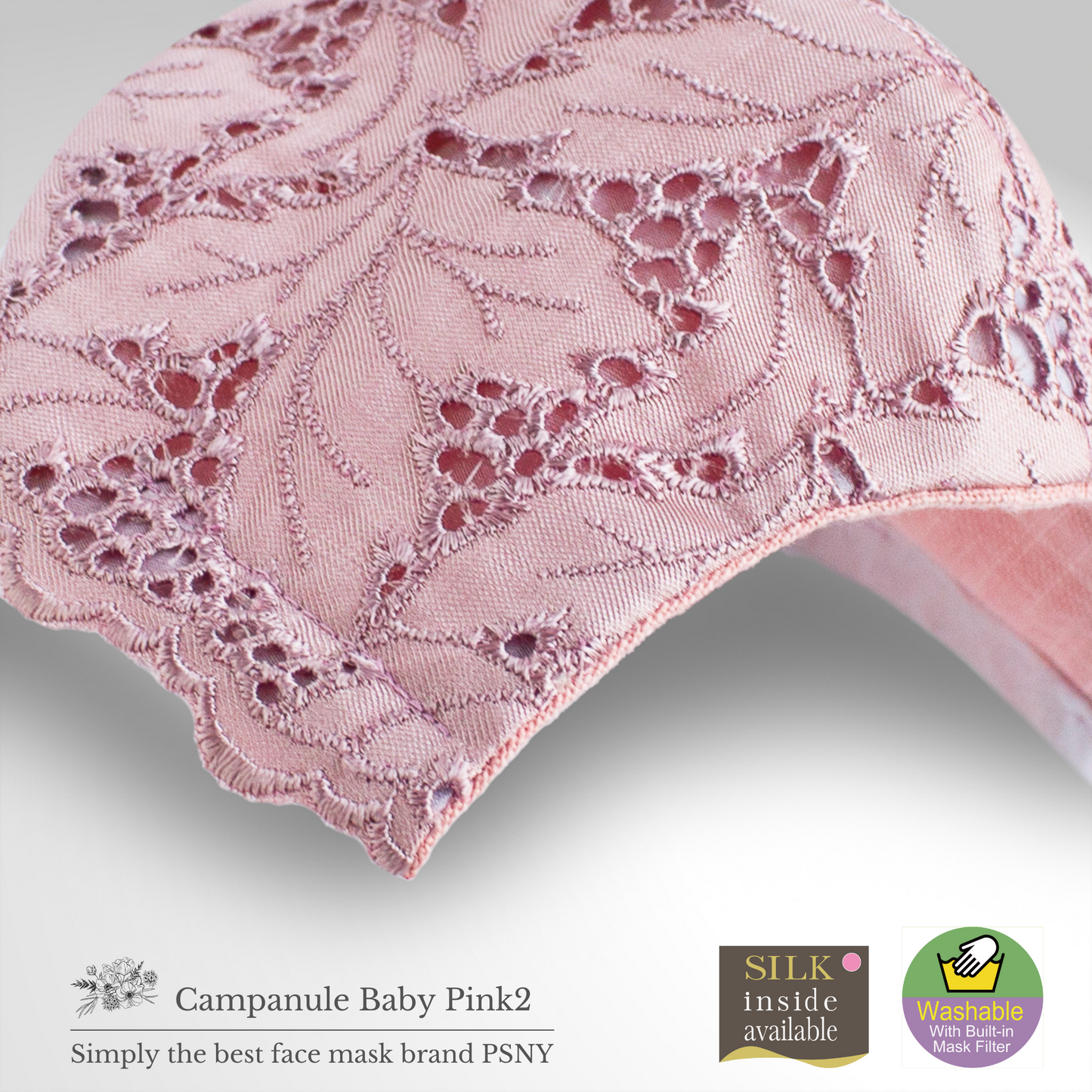 PSNY Heart's Campanule Lace ★灰色過濾面膜CP18