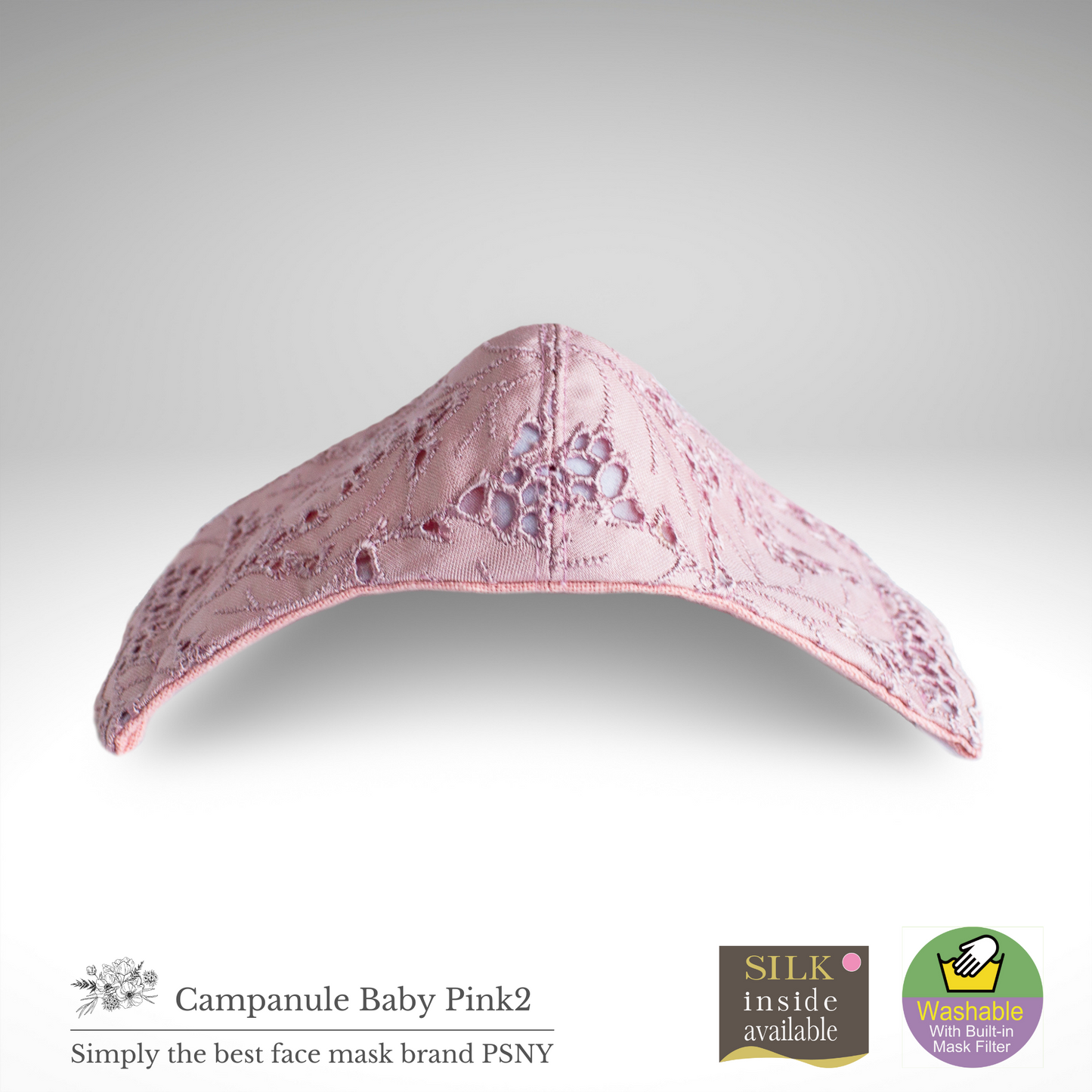 PSNY Heart's Campanule Lace ★灰色過濾面膜CP18