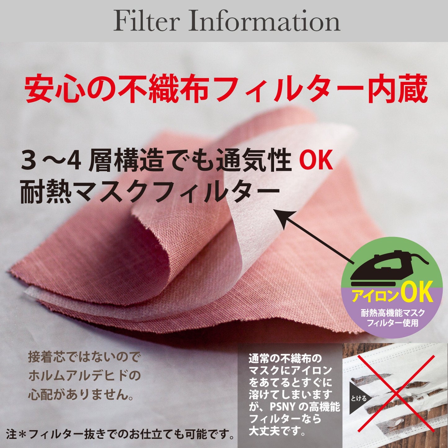PSNY 精緻面具結合紫羅蘭雪紡與蜘蛛（蜘蛛網）花邊蜘蛛與蜘蛛過濾器三維美麗剪影成人面具豪華面具免費送貨-LL66