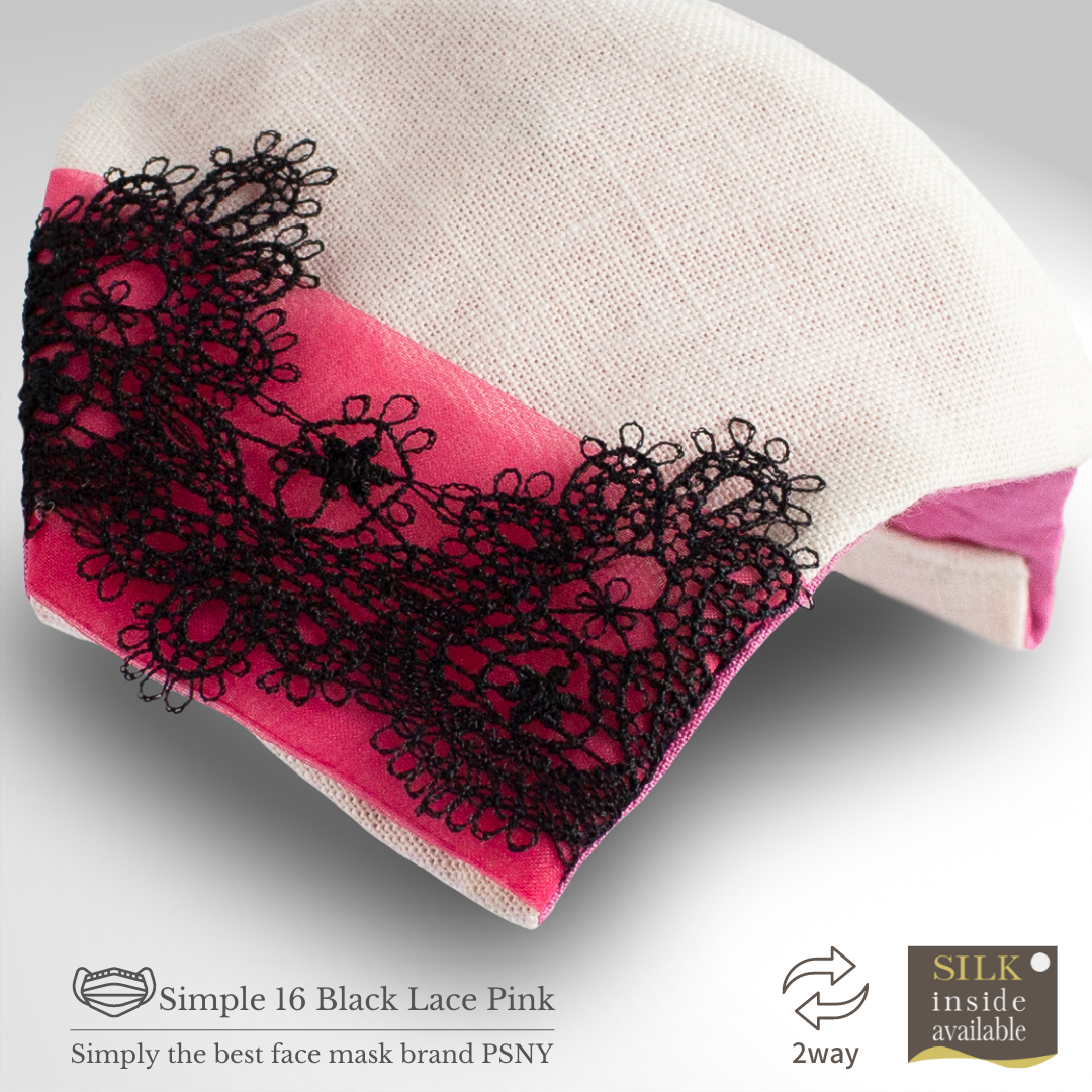 2way, lace, black &amp; pink mask cover combined with non-woven mask 2W16