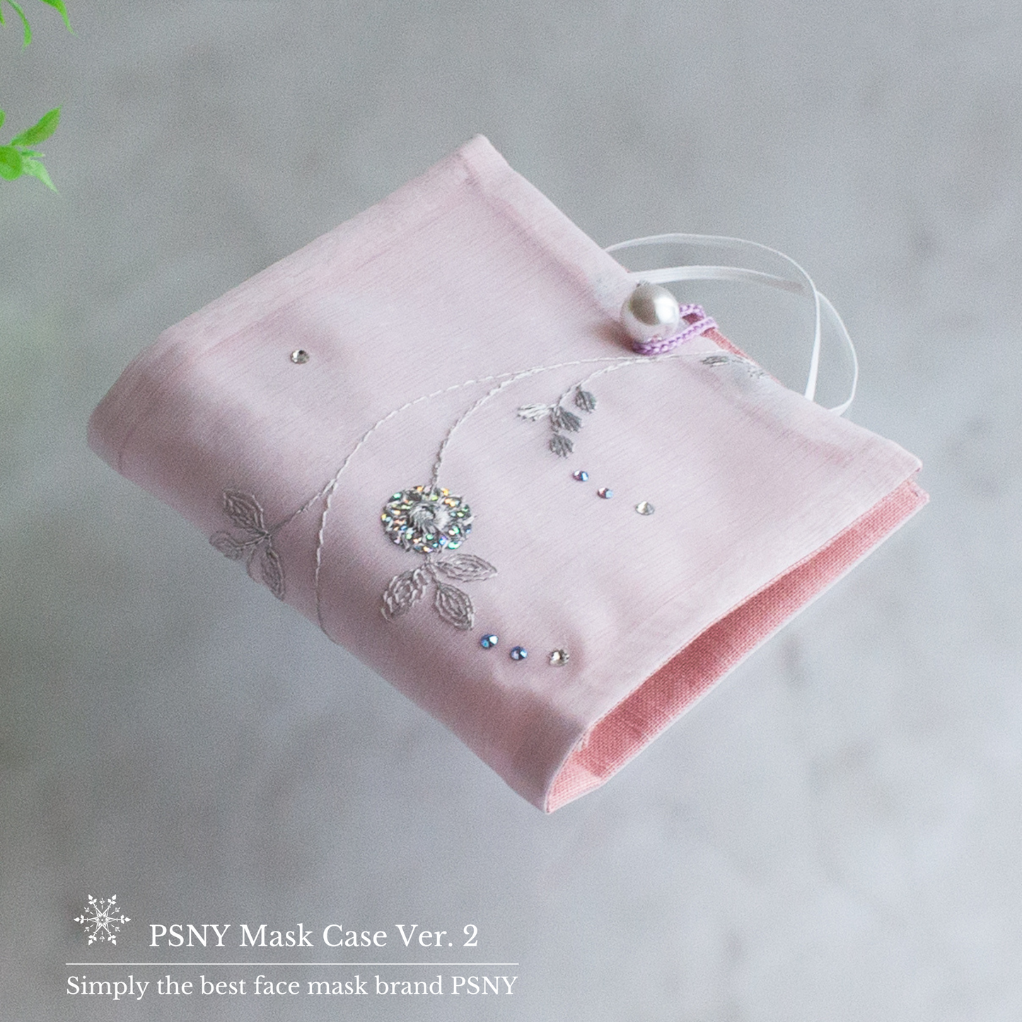 PSNY スワロフスキーと刺繍のマスクケース 選べるストラップのオプション Ver2 MCV2