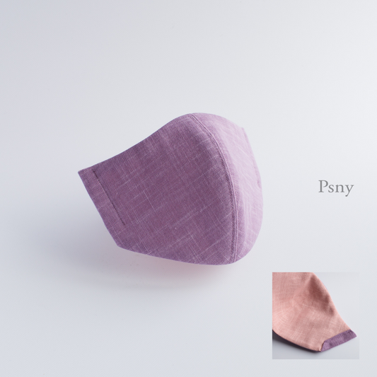 PSNY基本棉薰衣草+經典粉色花粉無紡布過濾優雅面膜成人可愛蓬鬆柔軟柔軟優雅潔淨成人面膜CC10