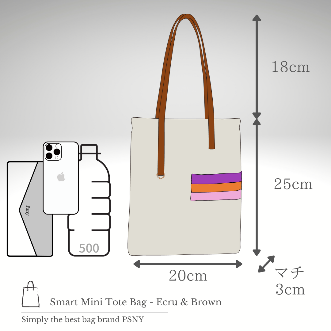 One Mile Mini Tote Bag Ecru BG08
