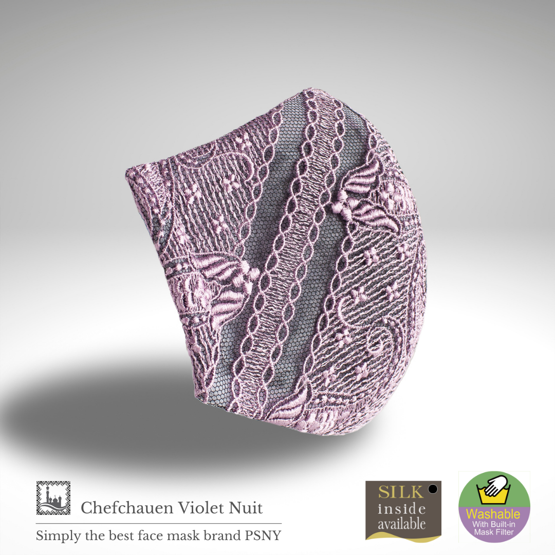Chefchaouen Lace Violet Filter Mask CH02