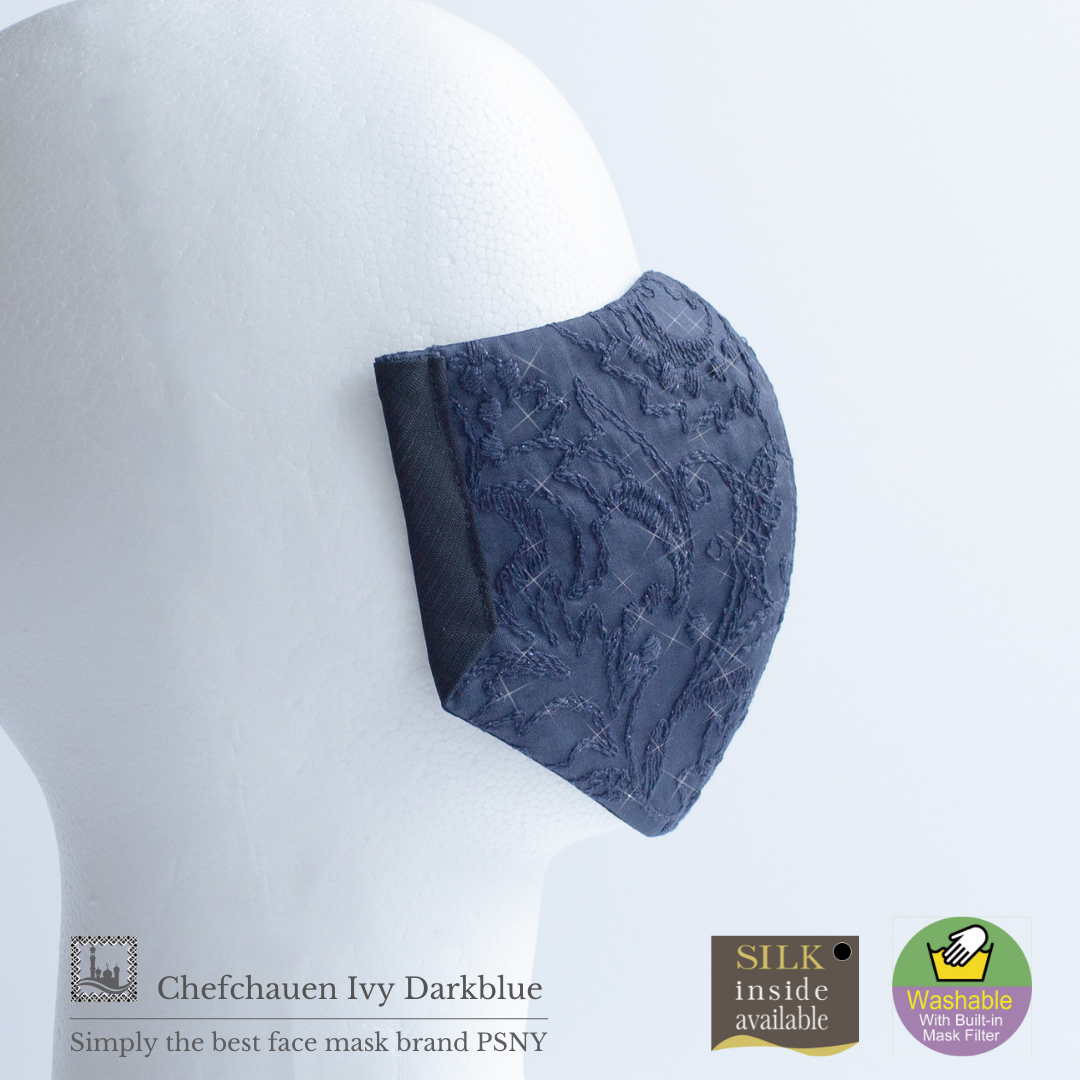 PSNY Chefchaouen Ivy Lace Dark Blue Filter Mask CH15