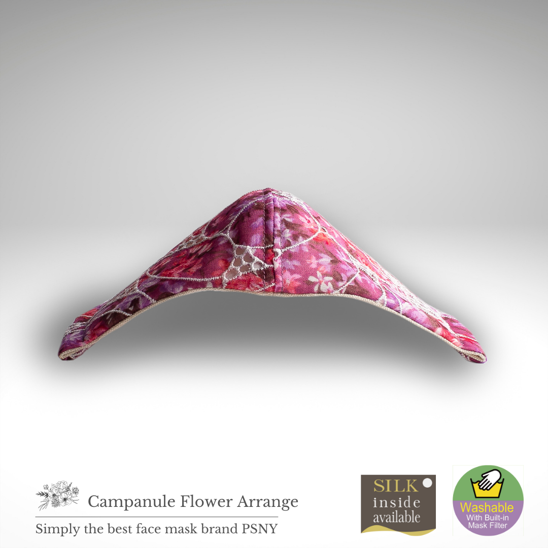 Campanule Flower Pink Non-Woven Filter Included Fashionable Beauty Lace Elegant Mask Mask -CP02