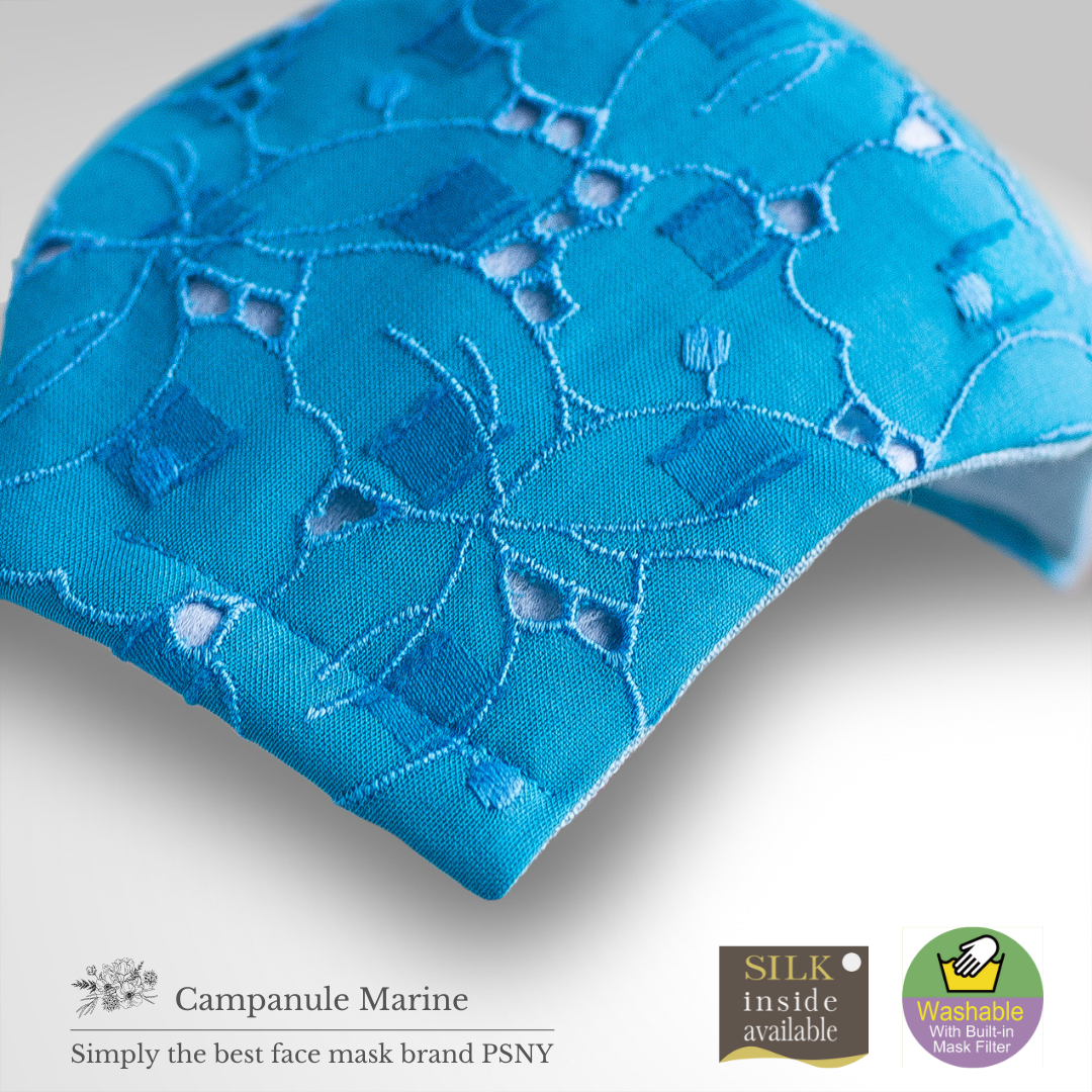 Campanule 蕾絲海洋藍過濾面膜 CP03
