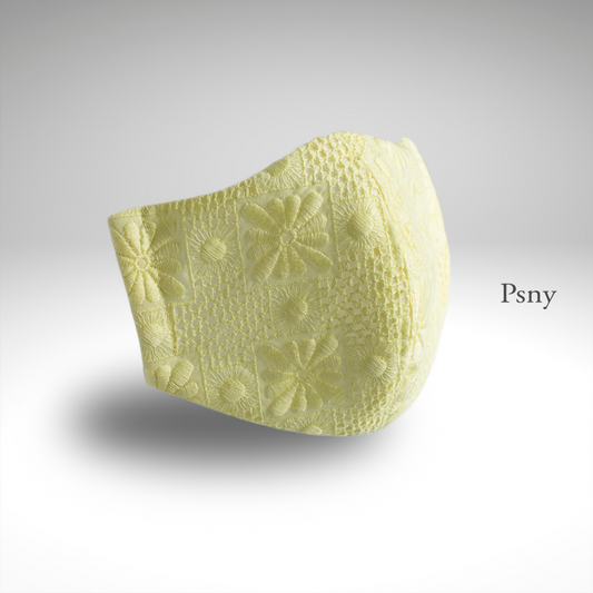 PSNY Campanule 蕾絲含羞草黃色過濾黃色面膜包郵 CP06