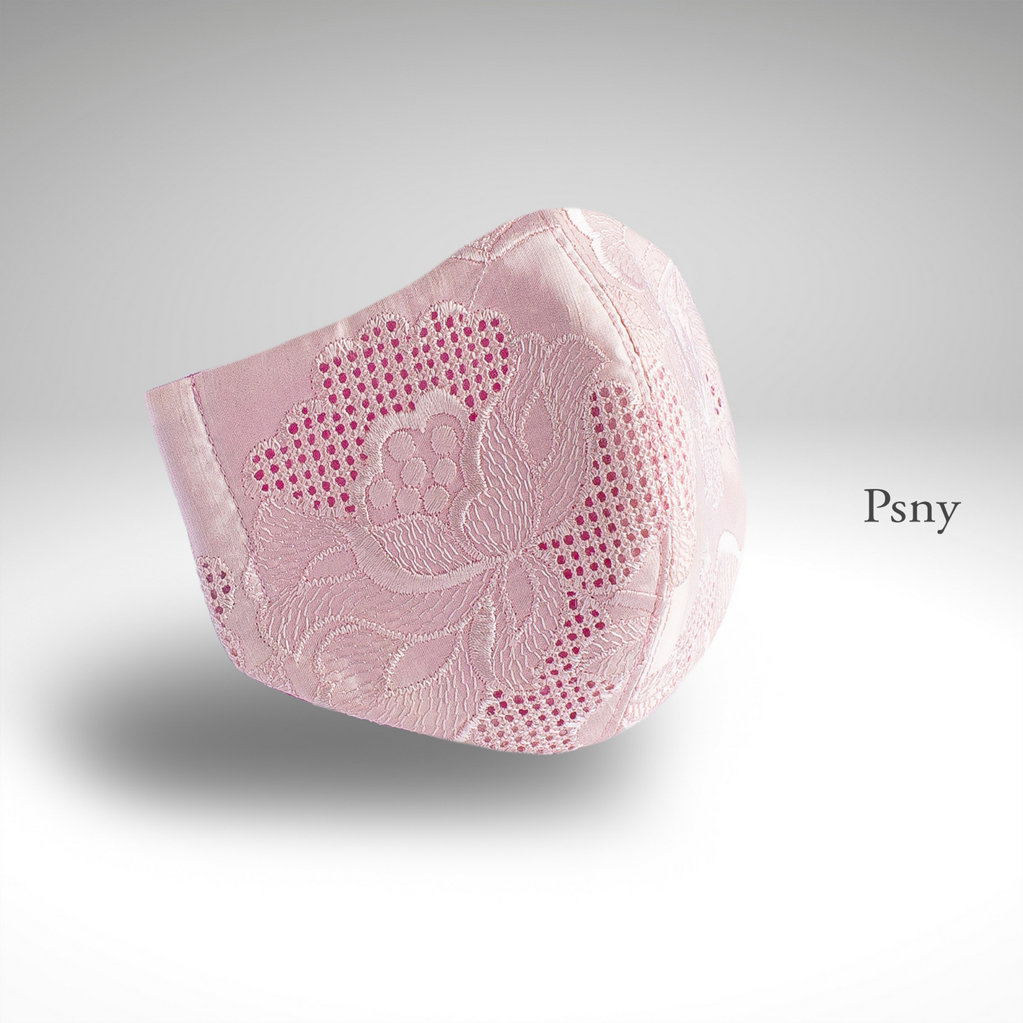 Campanule Baby Pink Summer Specs 蕾絲花粉黃沙無紡布濾芯內含優雅整潔可愛可愛美麗美麗3D成人面膜花卉圖案面膜CP08