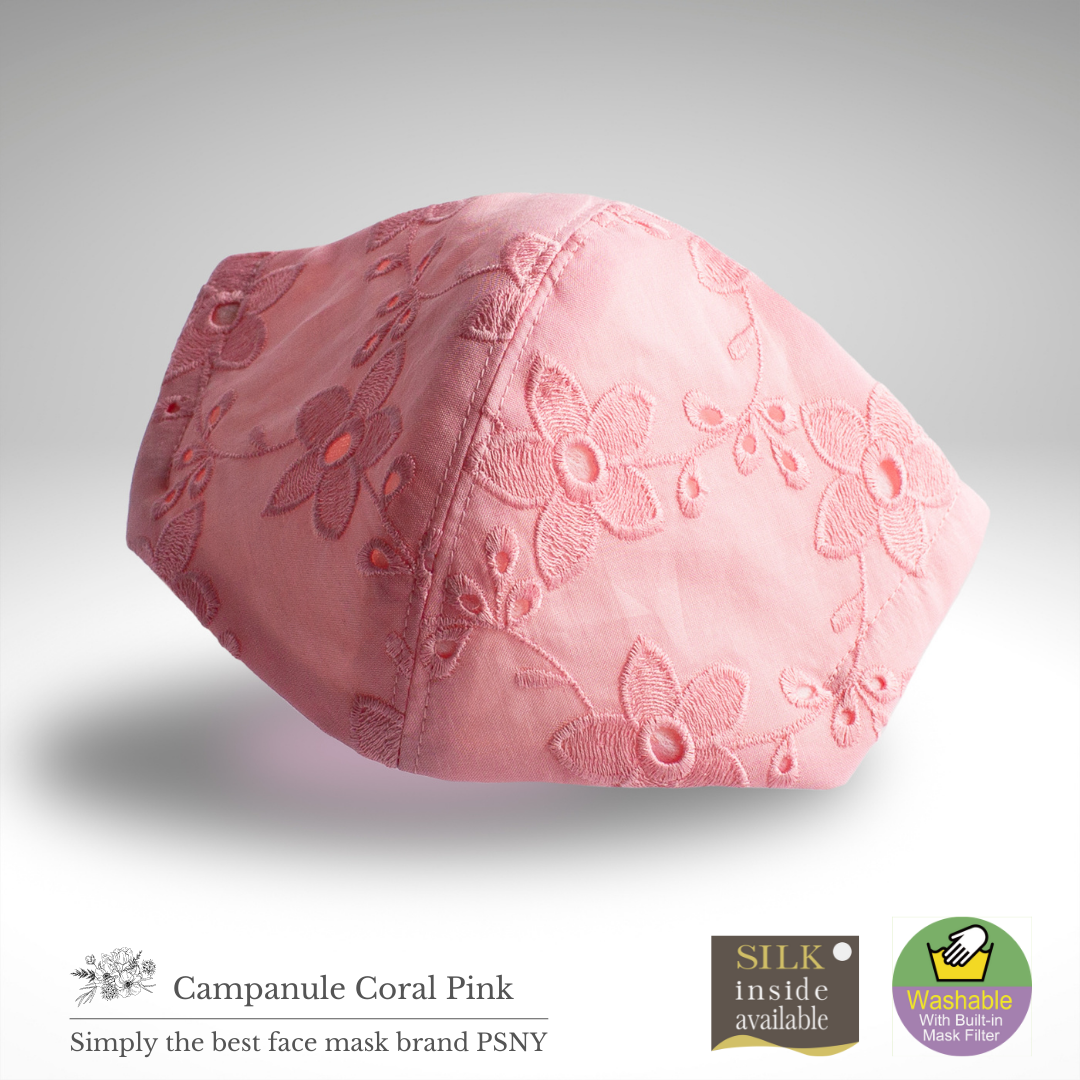 Campanule Lace Coral Pink Filter Mask CP09