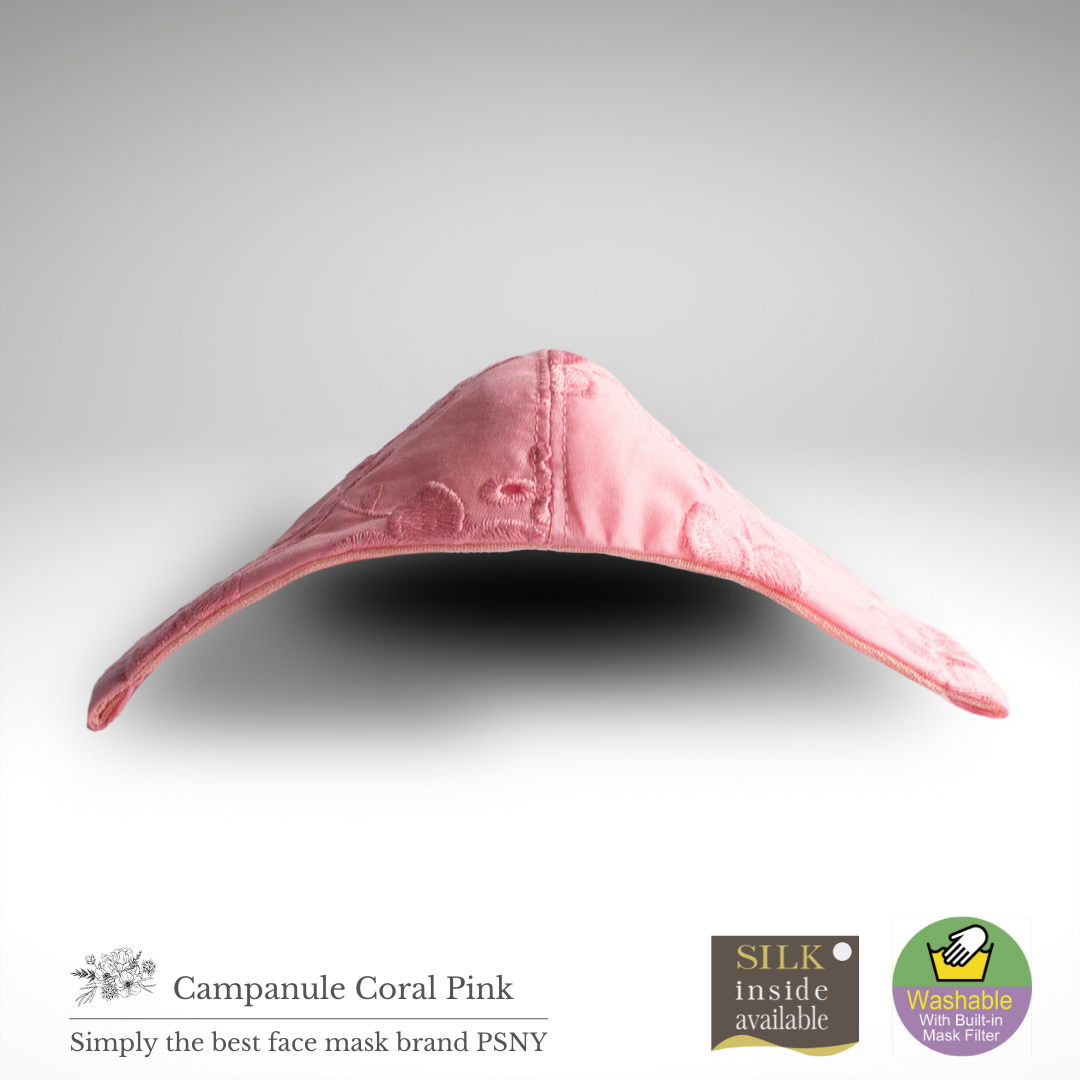 カンパニュール・レース・コーラル・ピンクのフィルター入りマスク CP09