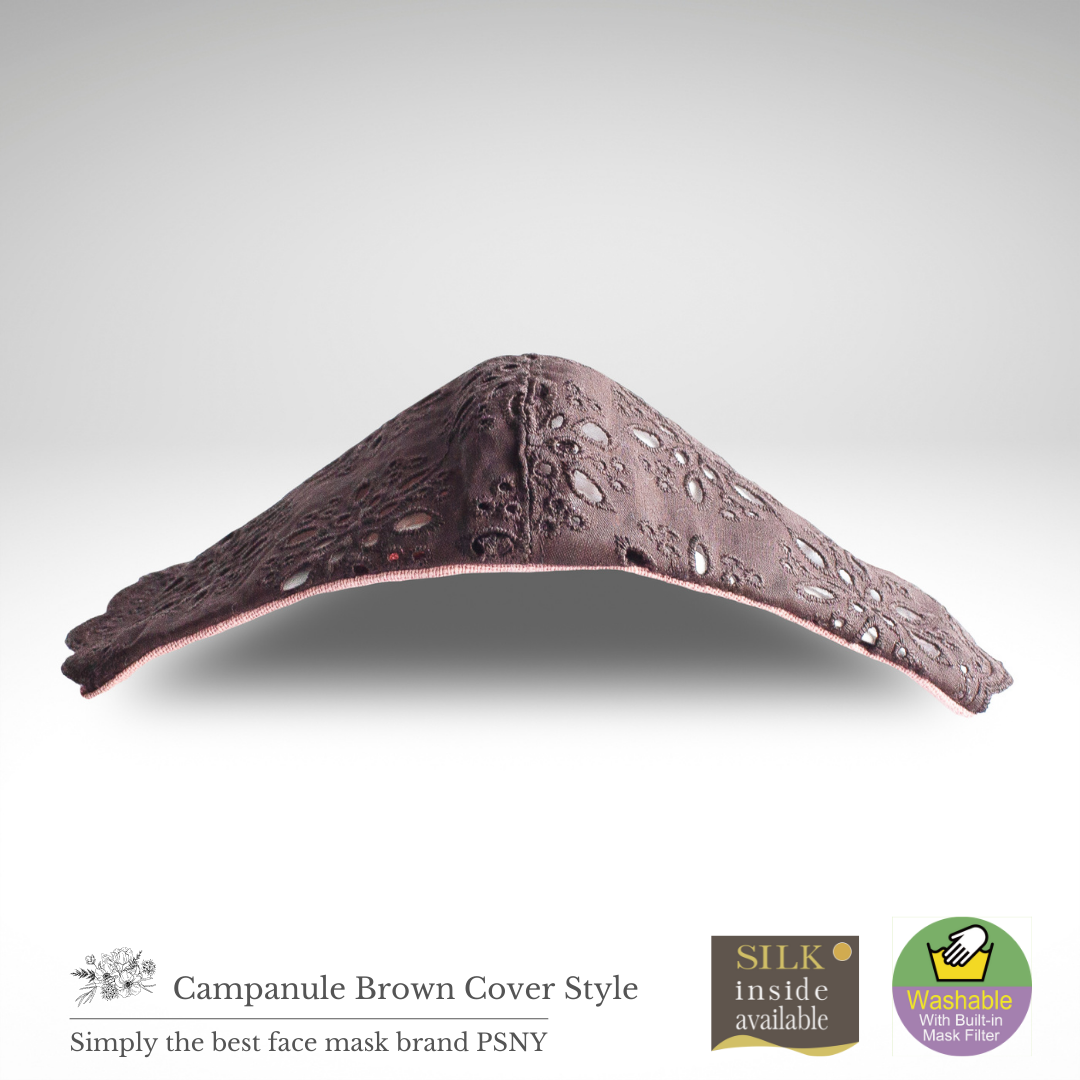 2way Campanule Lace Brown Mask Cover CP11