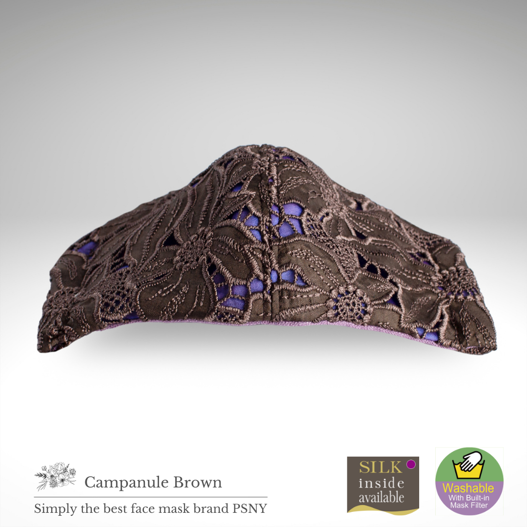 Campanule Lace Brown Mask with Filter Free Shipping CP15