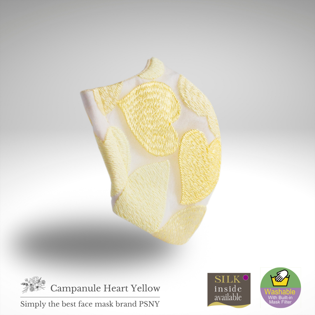 Heart Campanule Lace ★黃色過濾面膜 Kosa Mimosa 包郵 CP16