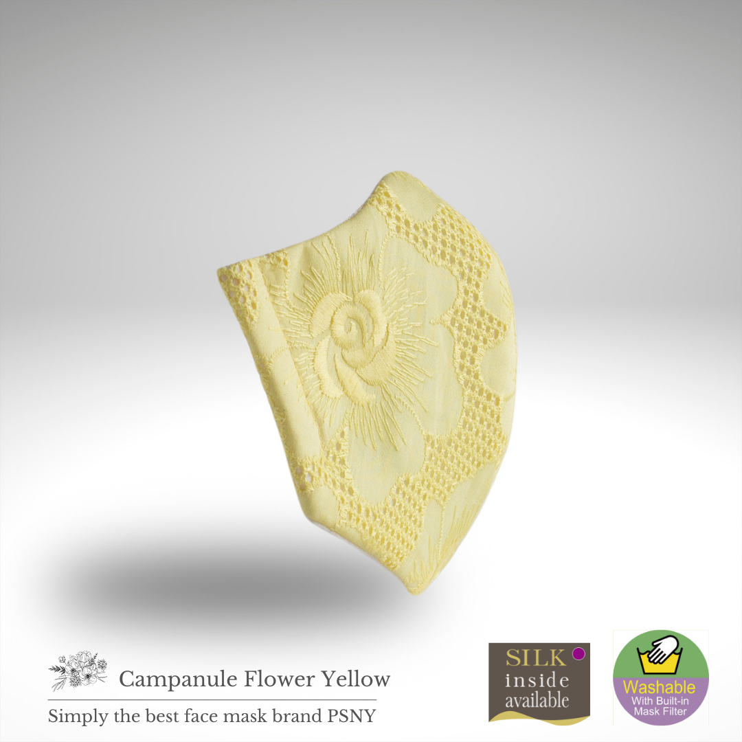 Campanule Lace Flower Yellow Filtered Yellow Mask CP17