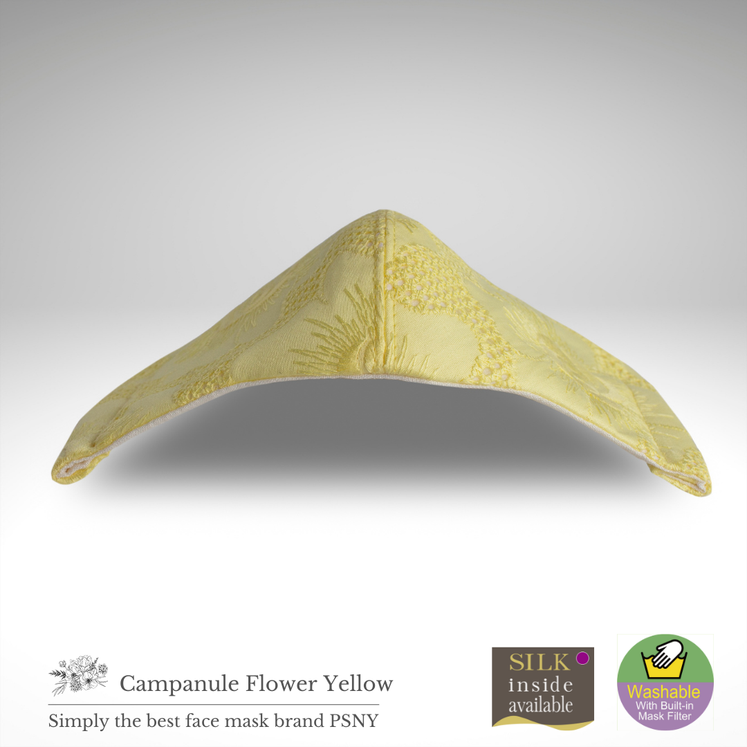Campanule Lace Flower Yellow Filtered Yellow Mask CP17
