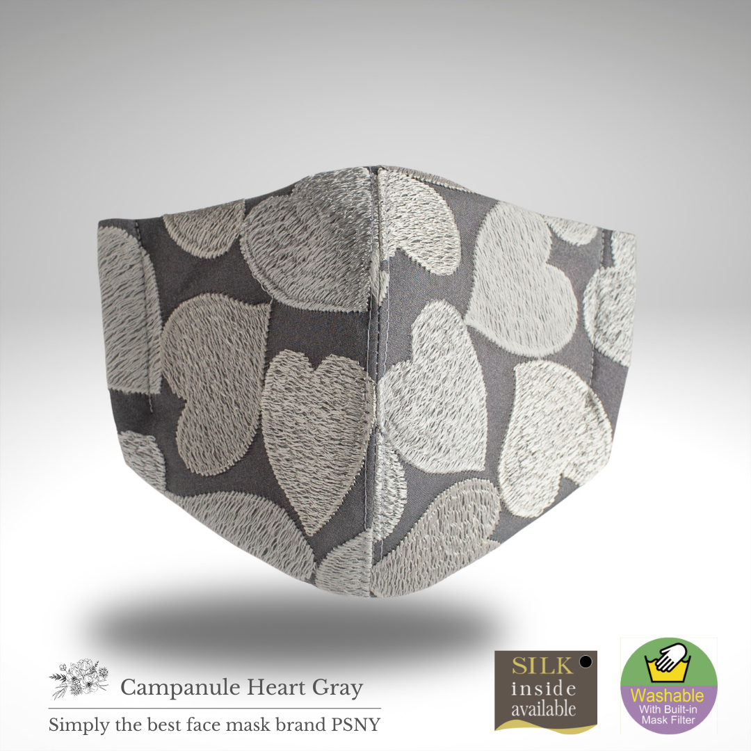 PSNY Heart's Campanule Lace ★灰色過濾面膜CP18