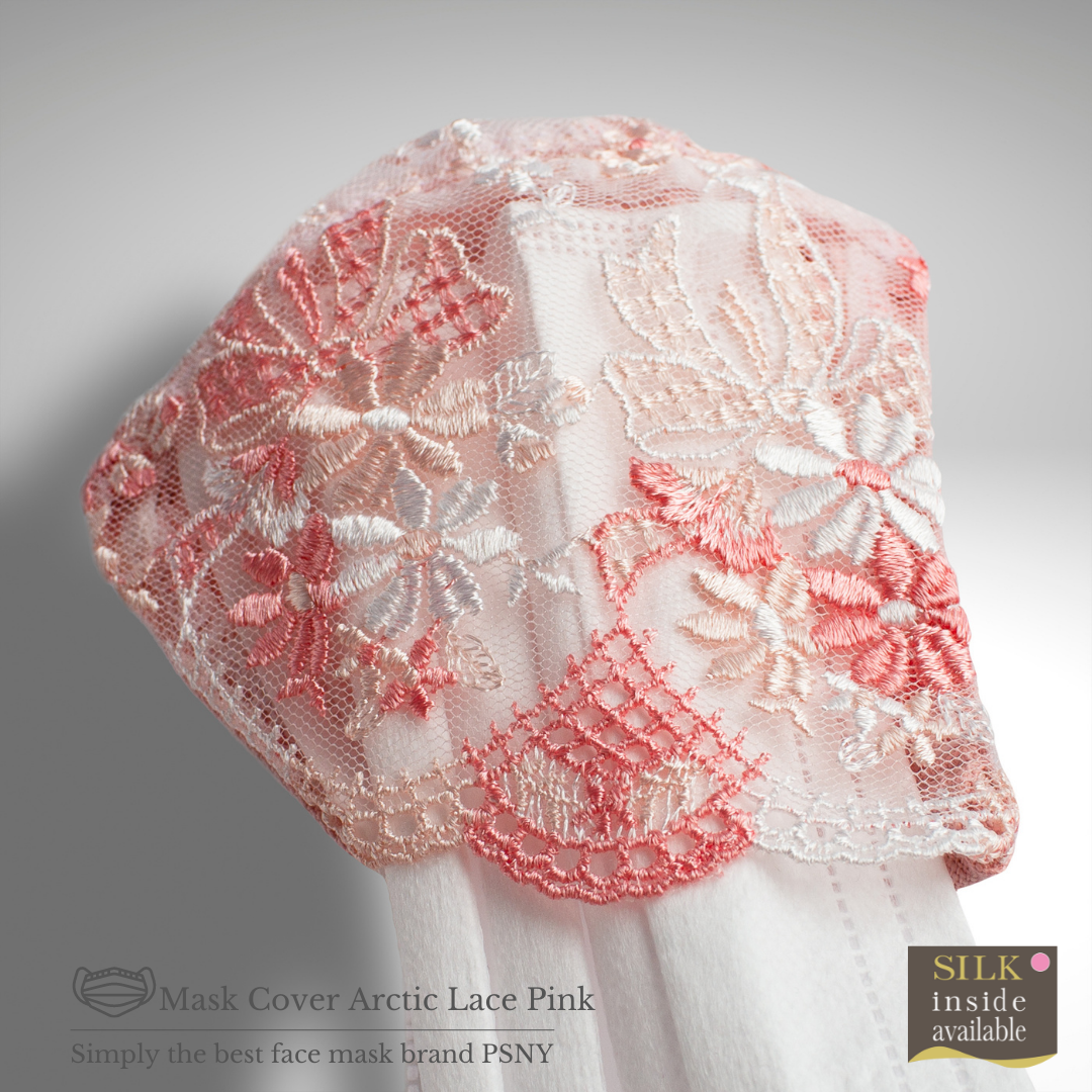 Simple 17 White Lace Pink Mask Cover CV02