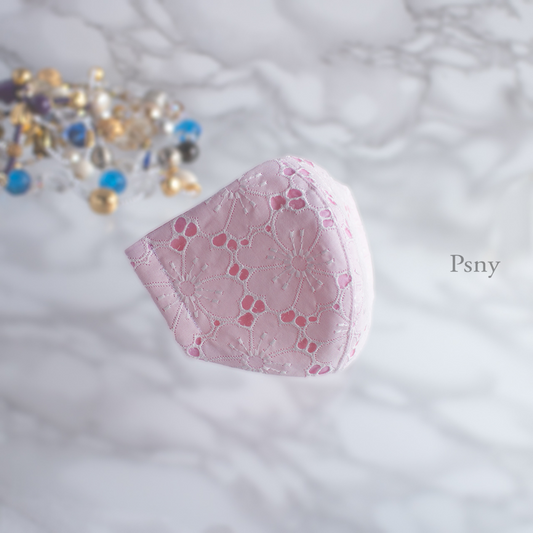 PSNY Grand Fleur 蕾絲粉紅色面膜無紡布過濾禮服面膜透明面膜成人成人美容美麗面膜成人可愛 3D 奢華花卉蕾絲免費送貨 FR07