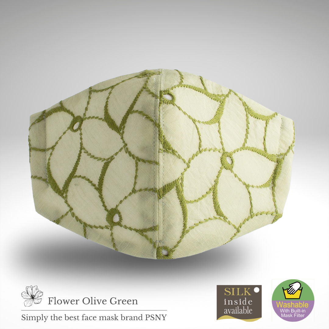 Olive green retro flower design filter lace mask FR16
