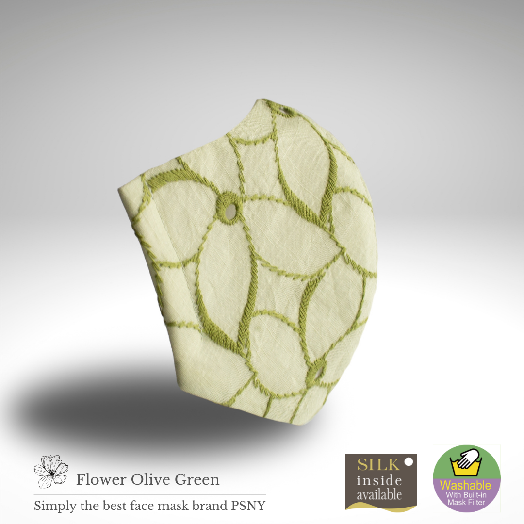 Olive green retro flower design filter lace mask FR16