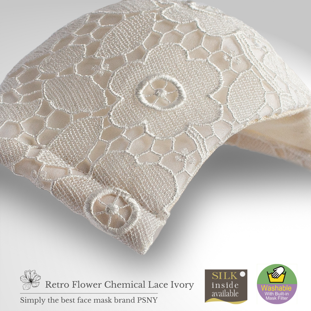 PSNY Retro Floral Chemical Lace Ivory Filtered Mask FR19