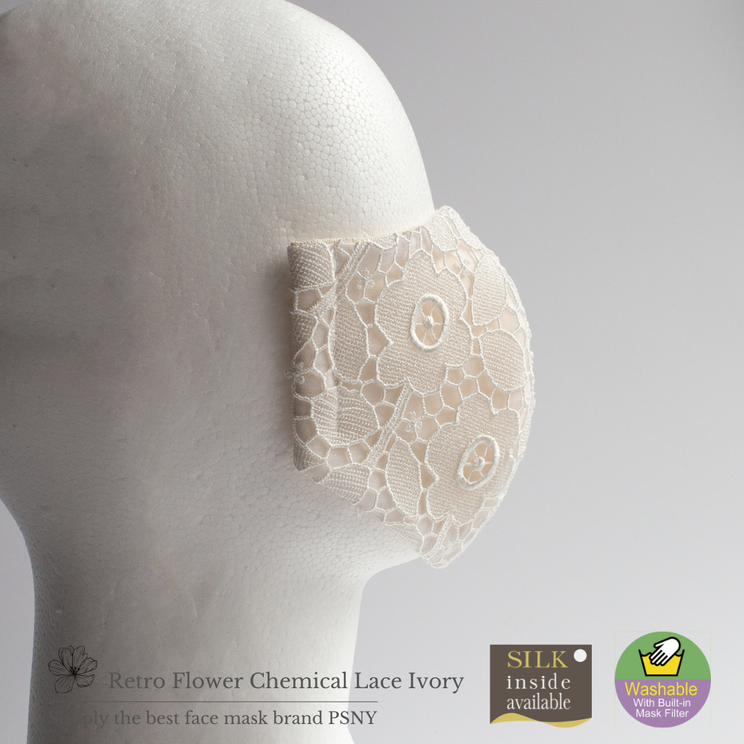 PSNY Retro Floral Chemical Lace Ivory Filtered Mask FR19