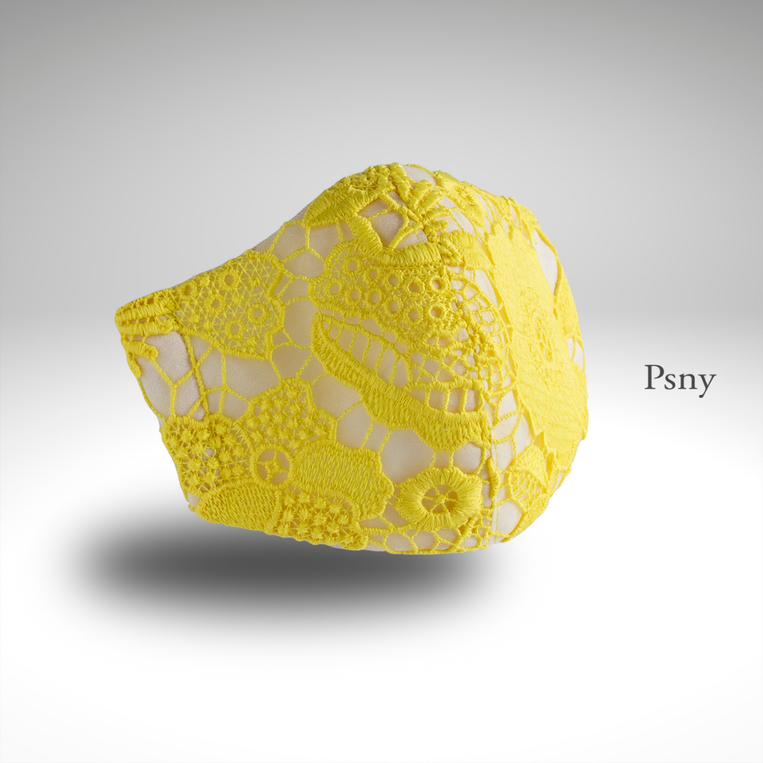 PSNY Retro floral chemical lace Mimosa yellow filter mask FR30