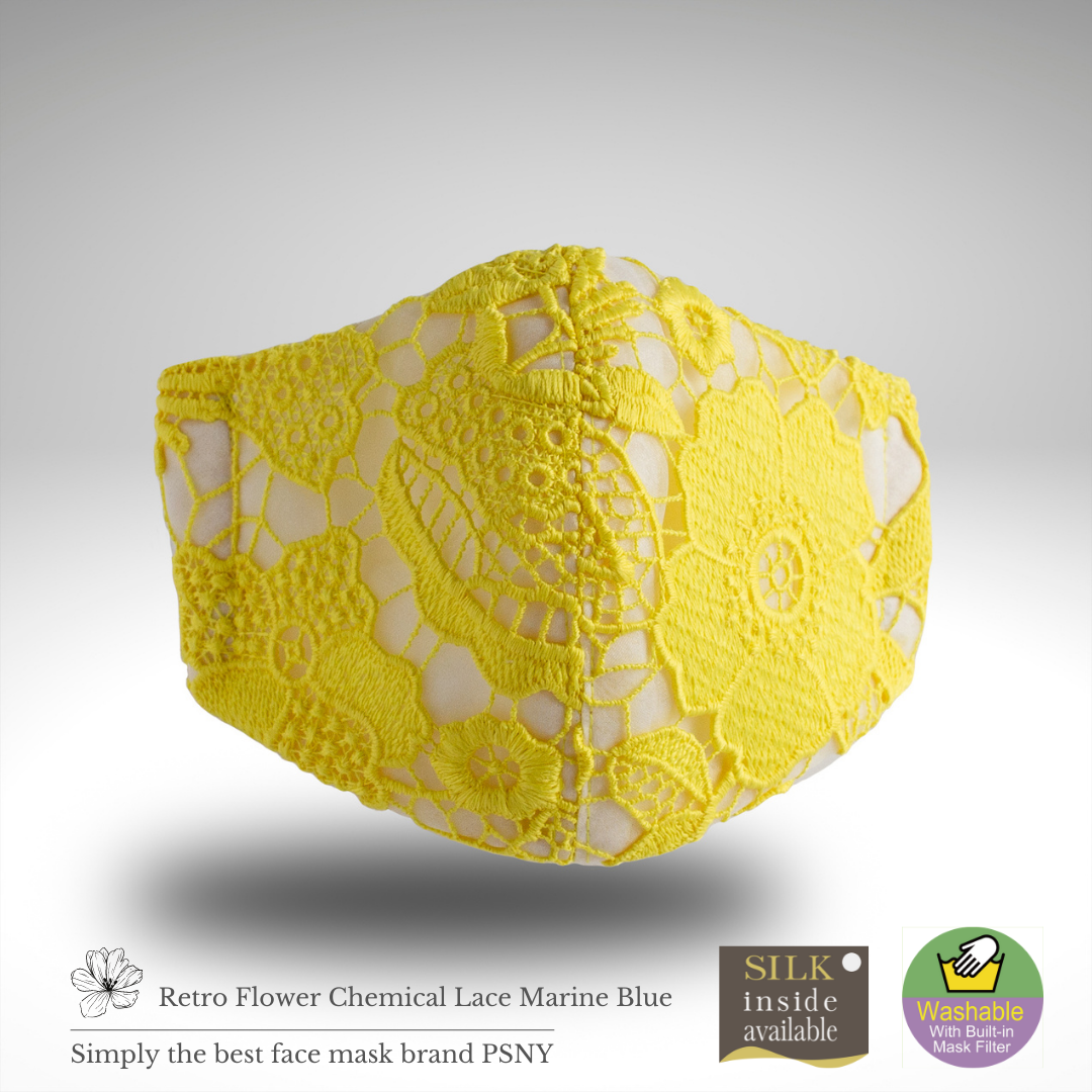 PSNY Retro floral chemical lace Mimosa yellow filter mask FR30