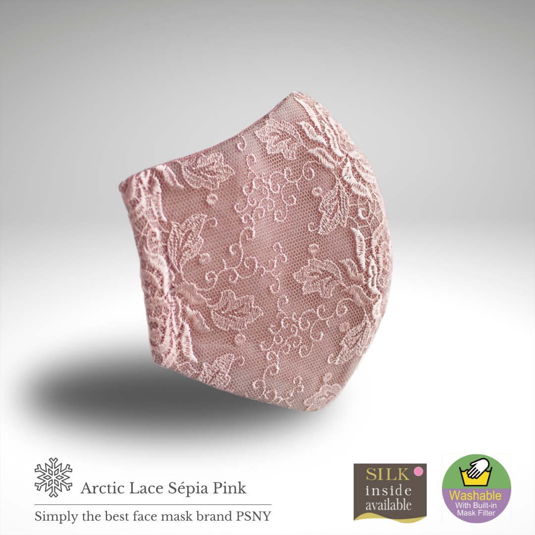 PSNY Arctic Lace Sepia Pink Filtered Mask Wedding Dress LA08
