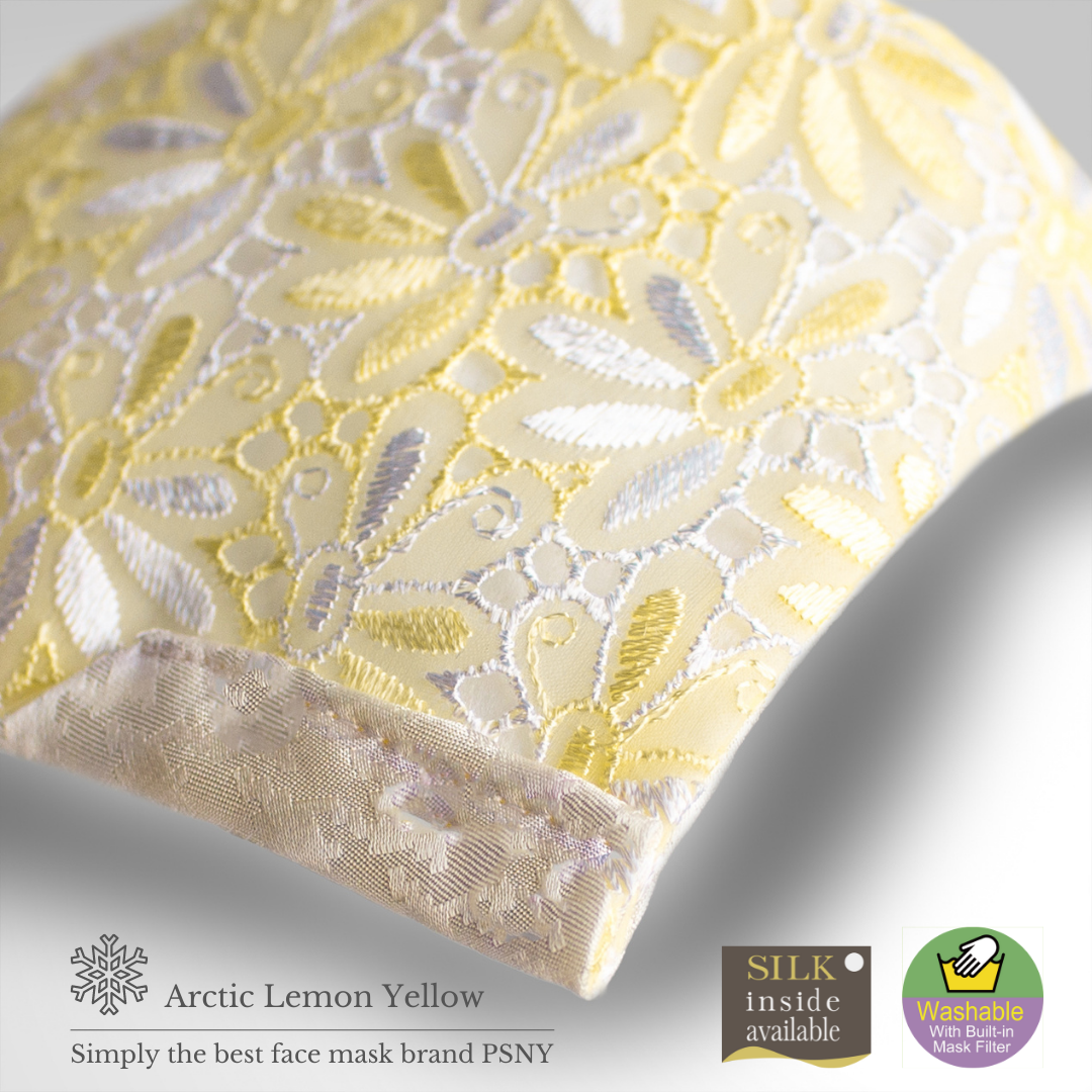 Arctic Lemon Yellow Lace Beauty Beautiful Delicate Pollen Yellow Sand With Non-Woven Fabric Filter Adult Cute Neat Elegant Linen Silk Tetoron Mask -LA09