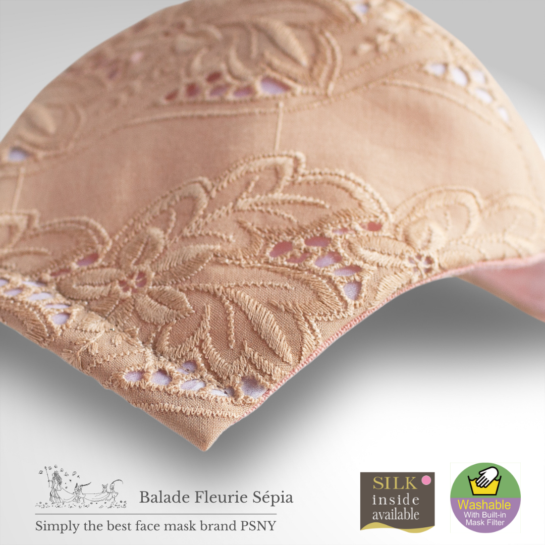 Ballad Lace Sepia Beige Filter Mask Pollen Yellow Sand Mother's Day Wedding LB02