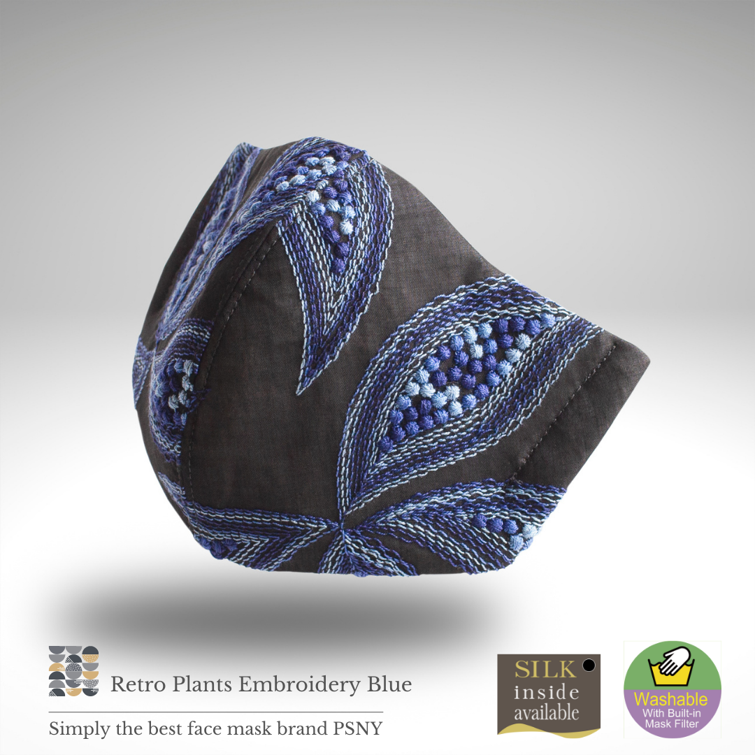 Retro embroidery design Blue filter mask LB18
