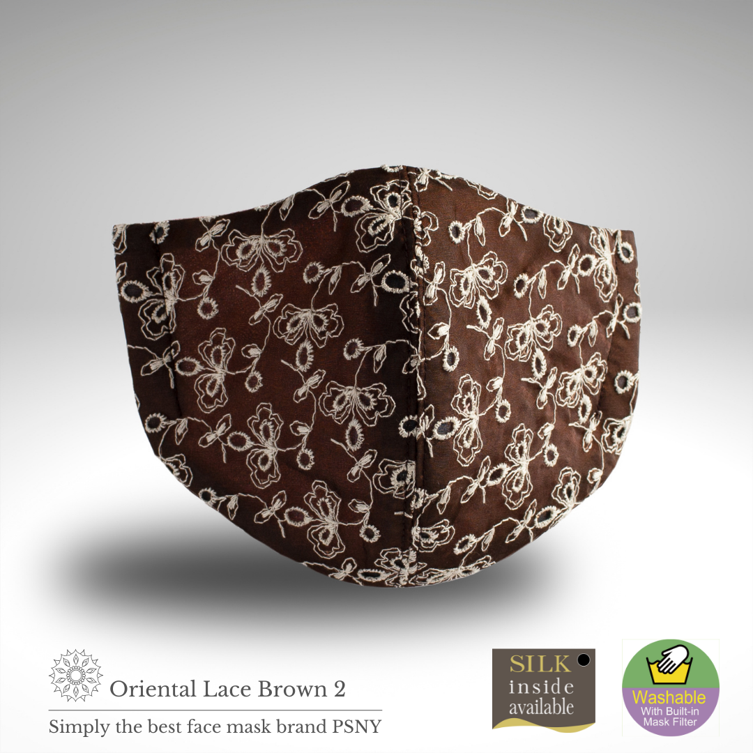 Oriental Leaf Lace Brown 2 Mask with Filter LO09