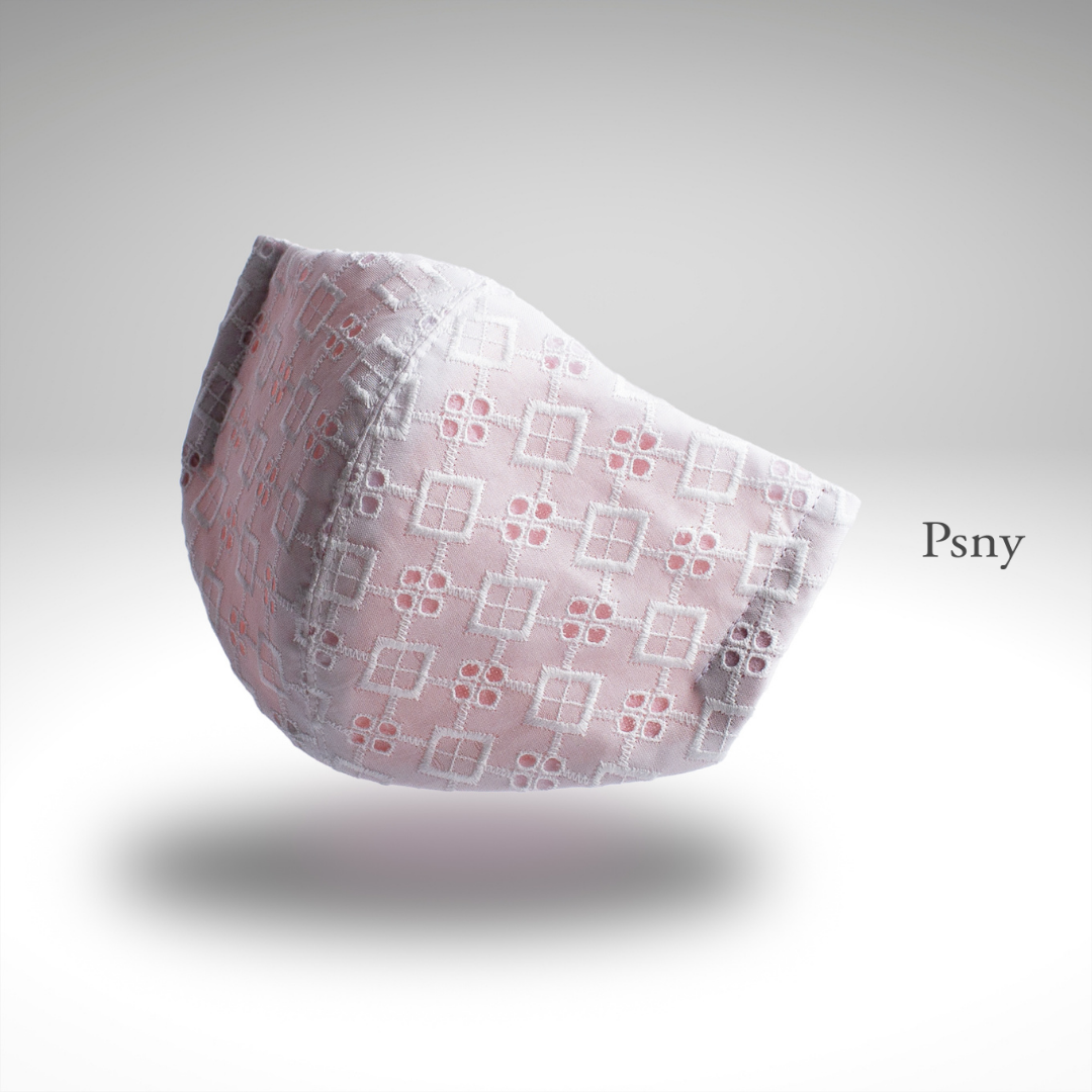 PSNY Square Dot Lace White Filter Mask LW11