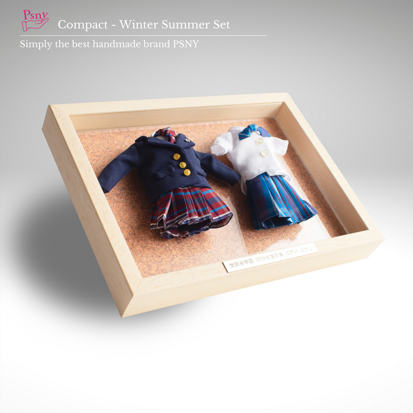 PSNY 2 sets (miniature uniform/winter/summer uniform set) MS03