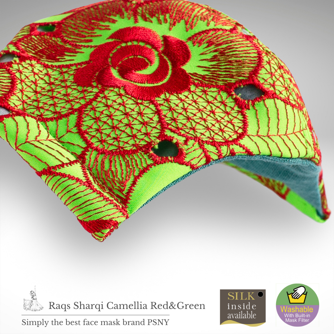 Raqs Sharqi lace Camellia Red & Green Filtered Mask RS09