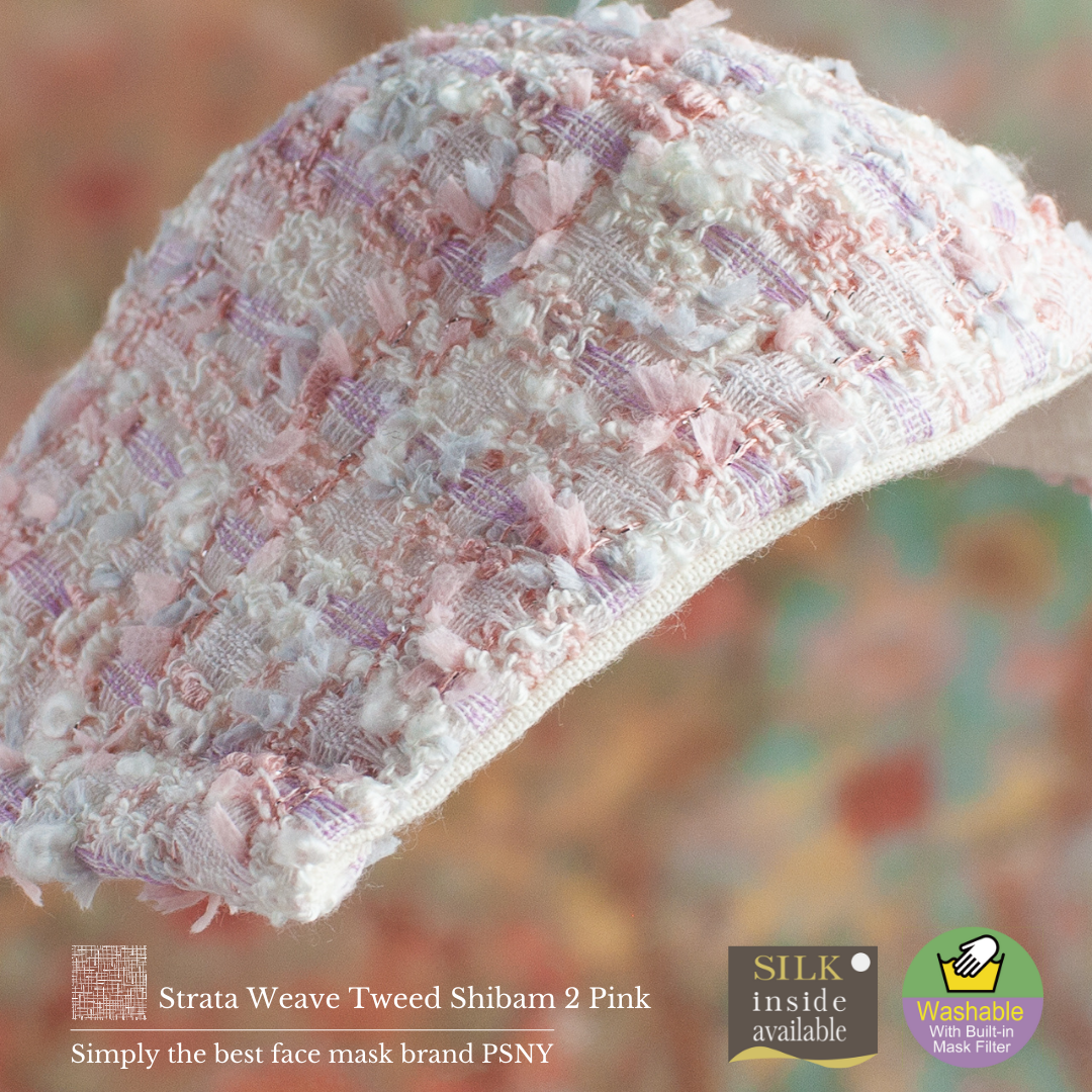 Tweed Shivam 2 粉色過濾面膜 SB02