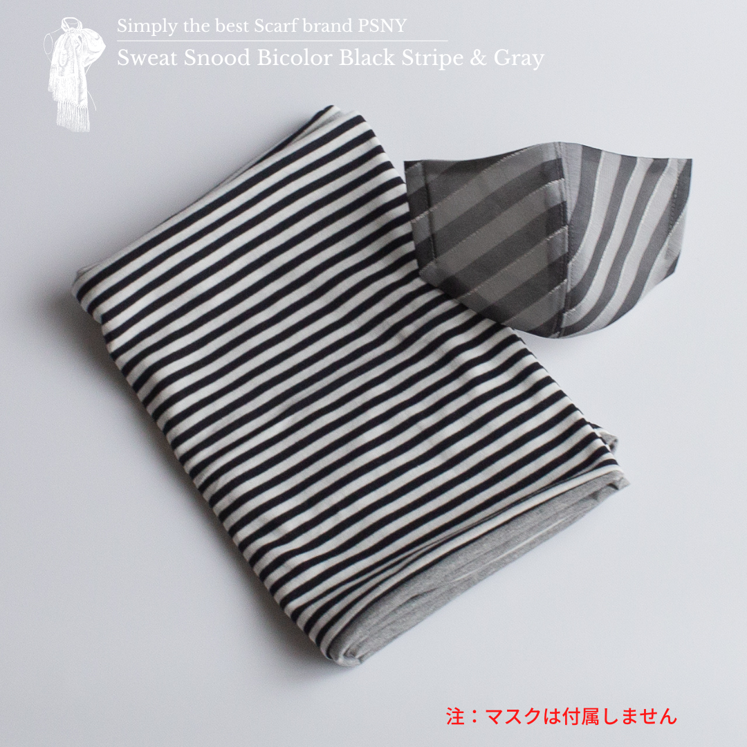 PSNY Sweat 雙色圍巾條紋和灰色 SD04