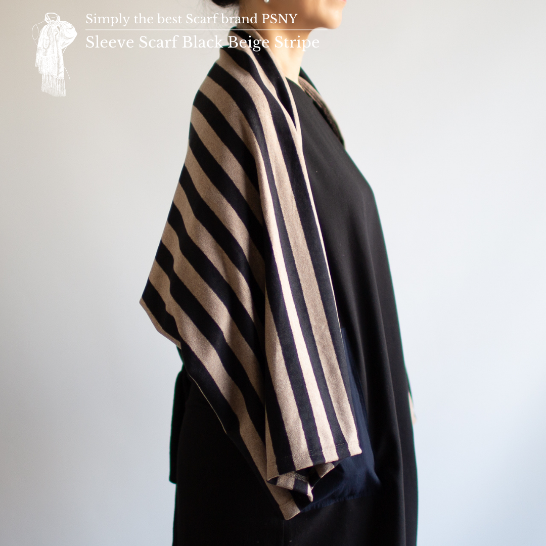 PSNY Summer cooling measures shoulder only stole Black &amp; ecru striped stole SS03