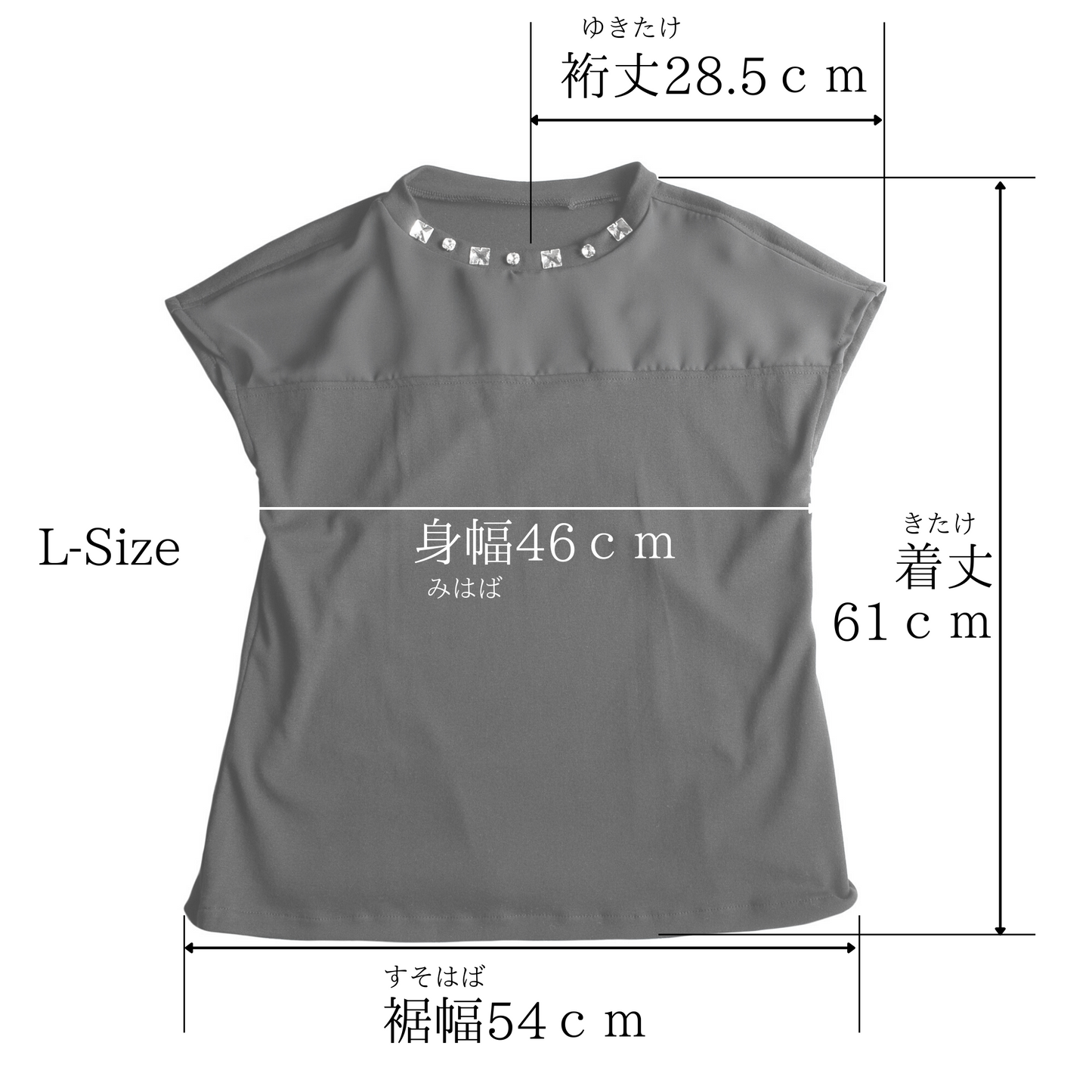 PSNY 大人コーデ フレンチスリーブTシャツ - シースルー・ビジュー2トップス TP05